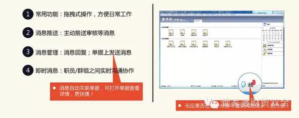 管家婆精准一肖一码资料解析与落实攻略