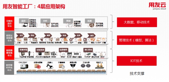 澳门内部资料的重要性与落实方法解析