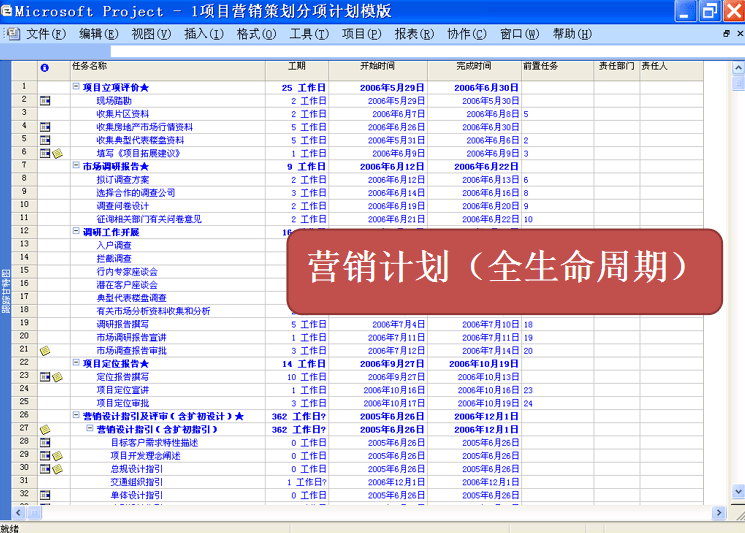 三肖三码与限量版数字背后的犯罪风险探讨，资料准确性及执行设计方案的重要性