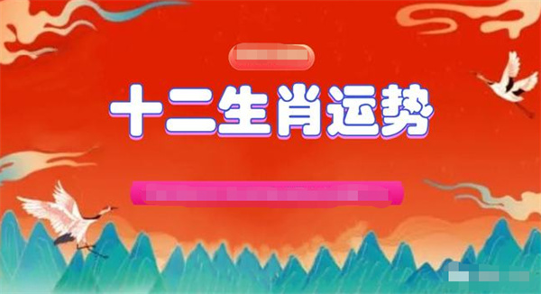 2024年澳门一肖一码与数据决策驱动的UHD版未来趋势深度解析（版本69.146）