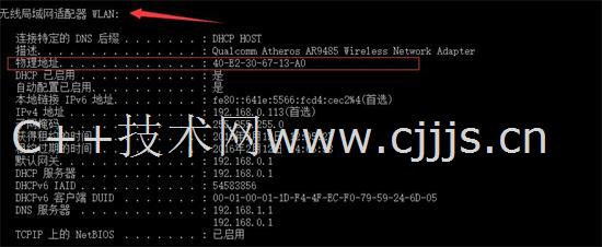 关键词香港马会开奖结果的策略调整与操作体验版（版本76.57）探索方案