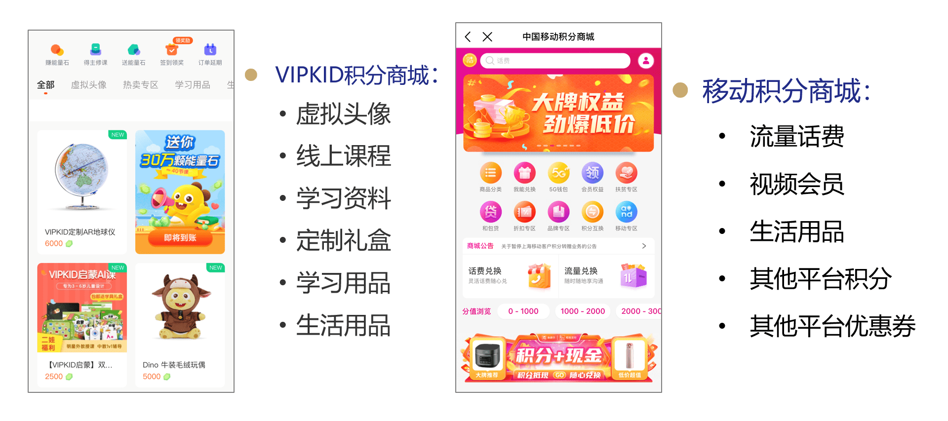 澳门王中王与关键词7777788888深度解析报告，百度系统揭秘与详细解读报告出炉