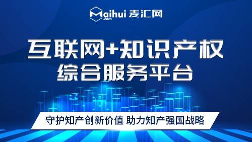 澳门广东八二网站革新之路，高效设计策略与开发版50.993的突破之旅