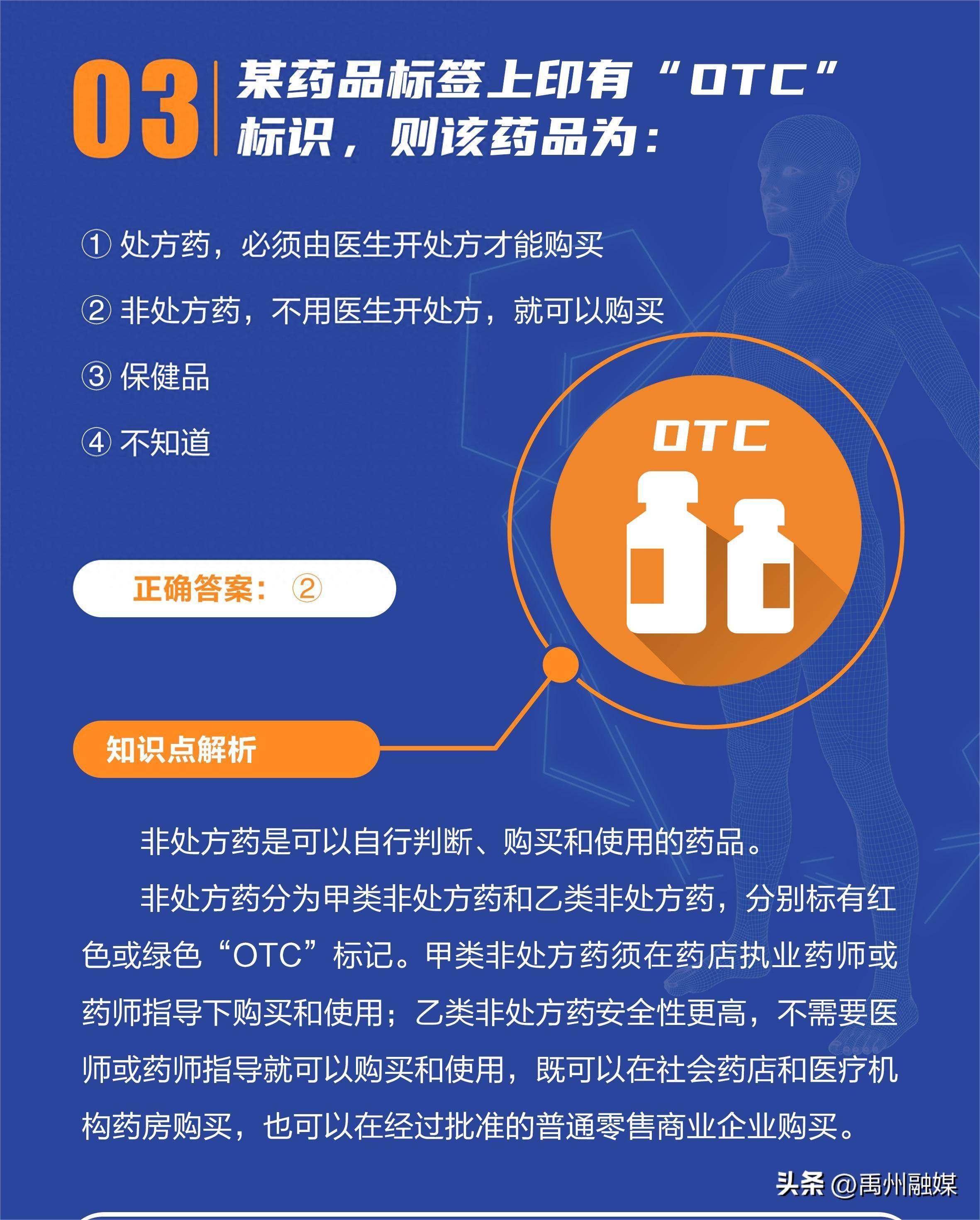 今期澳门三肖三码开一码与灵活设计解析方案探讨，以XR95.335为参考的违法犯罪探讨