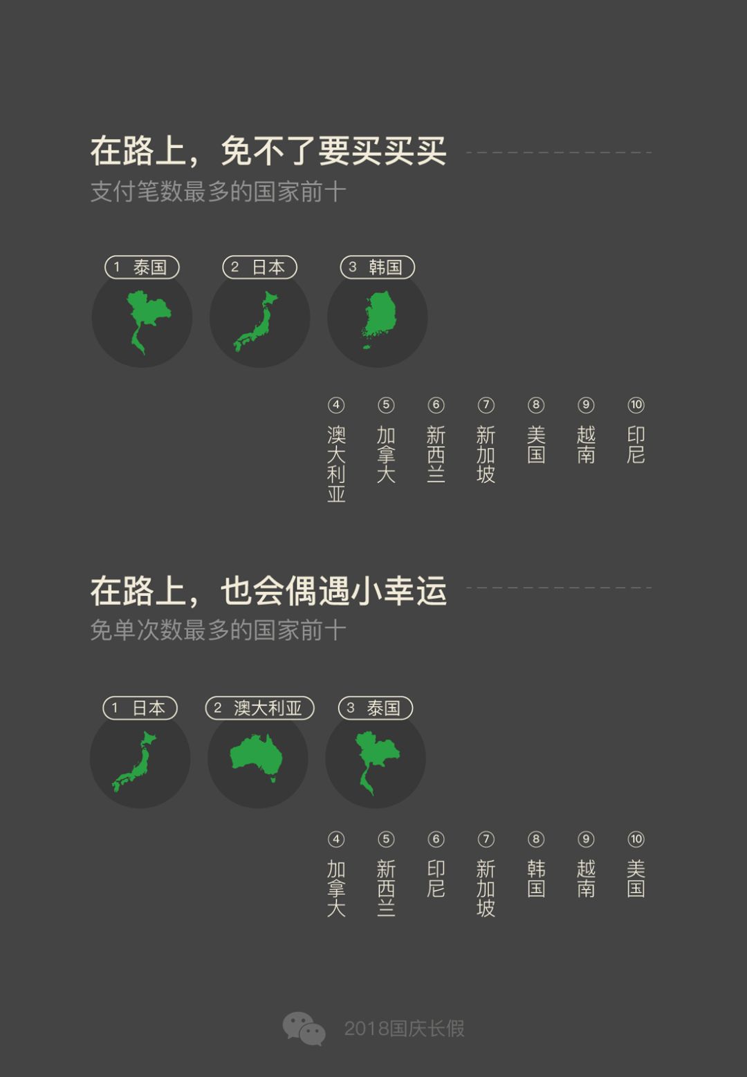 香港内部马料免费资料安卓版与科学数据解释定义研究，以Phablet 53.533为例分析