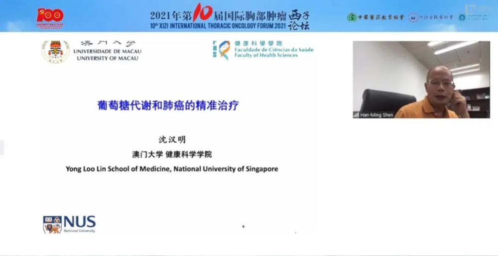 澳门正版资料的重要性与数据分析，实地验证与合法获取途径深度探讨