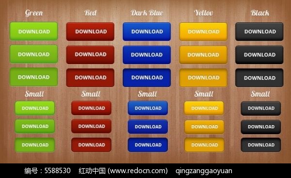 新奥彩网页款综合评估解析，数字25049cm与版本14.345深度探讨