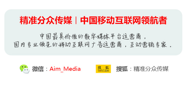 精准实施步骤，领航版59.894与555617.COm协同应用指南