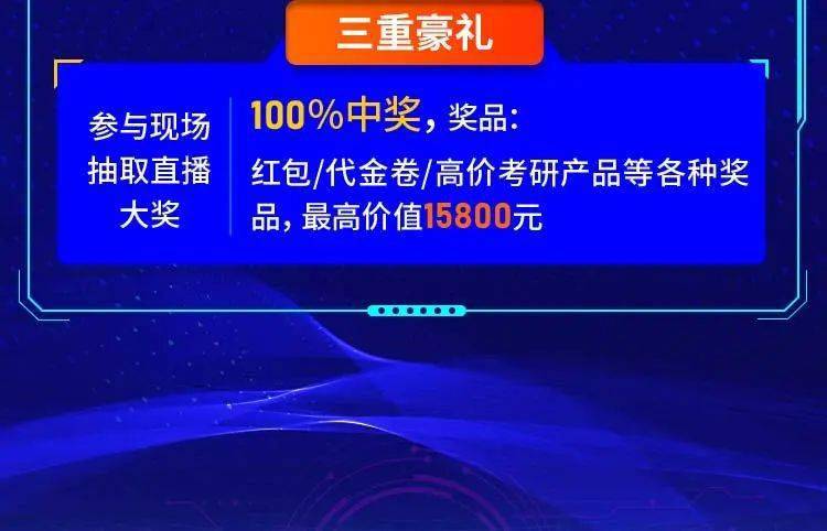 香港精准资料与精细执行计划，旗舰款的价值重塑与意义解读