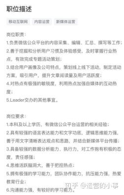 澳门最准资料揭秘，小情人领航款执行计划背后的法律风险揭秘