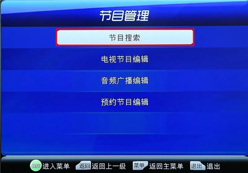 新澳门直播现场开奖实地评估解析与违法犯罪问题探讨，云端版76.552全面解读