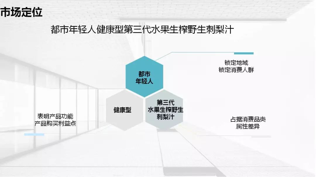 澳门彩策略设计与成功路径探索，犯罪风险下的挑战与应对