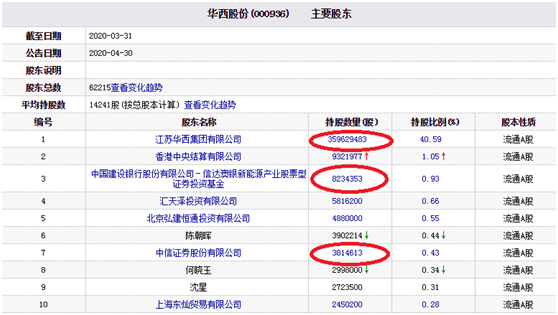 新澳精准资料82期与创新方案设计_升级版25.673全面解析