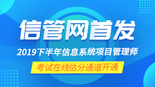 管家婆精准资料免费大全，花期与项目管理推进方案特别版发布