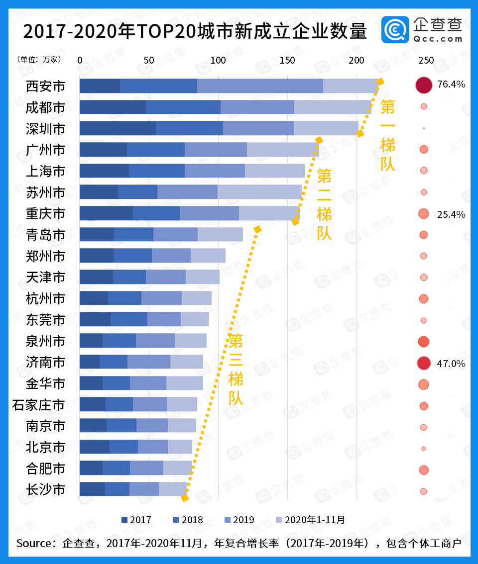 澳门六今晚开奖结果深度解析与策略战斗版探讨，警惕违法犯罪风险！