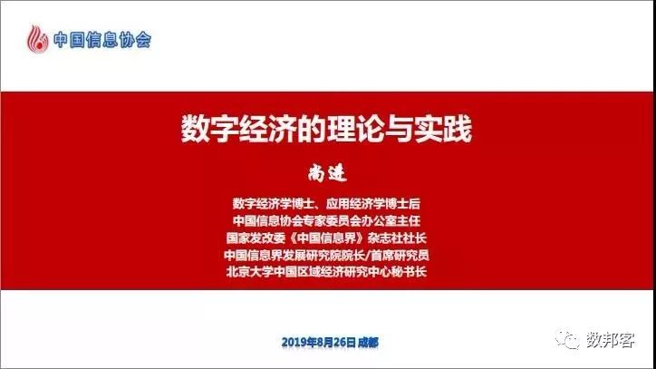 澳门精准免费小说与专家观点深度探讨——豪华版研究指南