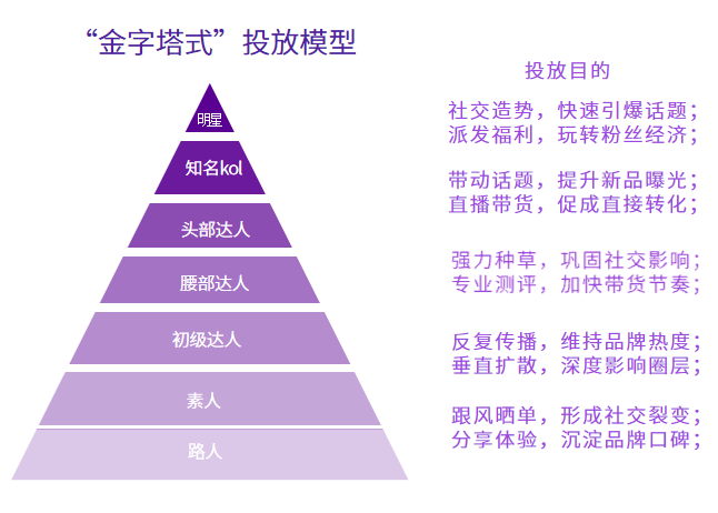 澳门精准免费资料大全与决策信息深度解析，SHD64.90探讨说明