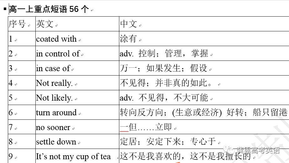 新澳资彩资料410期与快速执行方案解答，Mixed95.789背后的违法犯罪问题探讨