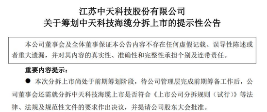 澳门金牛版资料大全与高效计划设计实施YE版，探索与实践