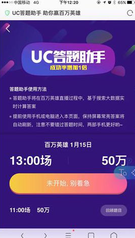 澳门正版免费大全与数据支持计划设计，警示违法犯罪问题新篇章（警示警示）