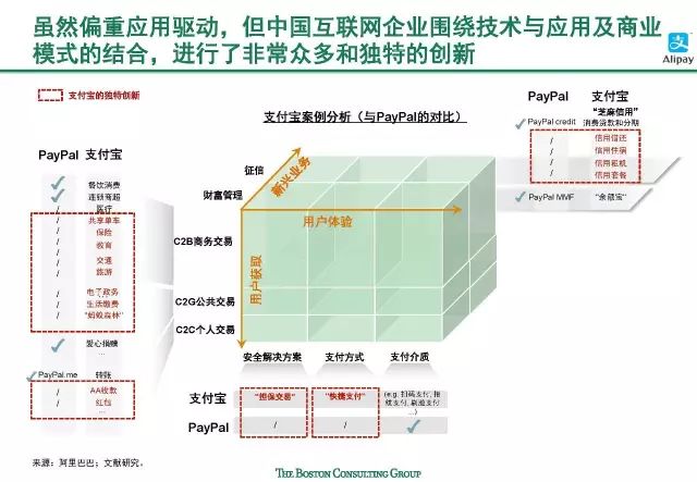 澳门特马今晚开码与经济执行方案深度解析（UHD版犯罪警示）