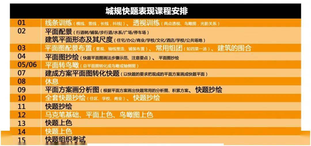 澳门内幕揭秘，探索犯罪背后的策略与探索揭秘，违法犯罪问题解析