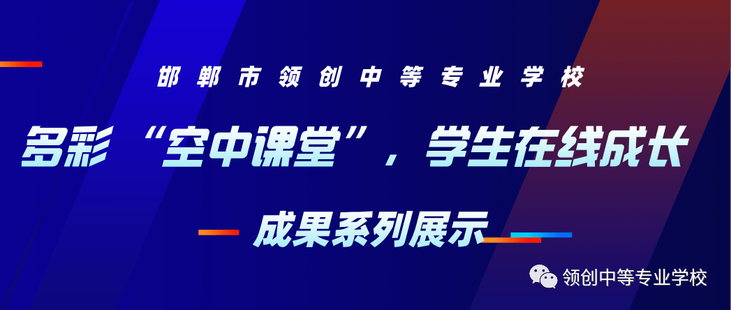 天下彩二四六与天空彩旺角，全面数据策略深度解析