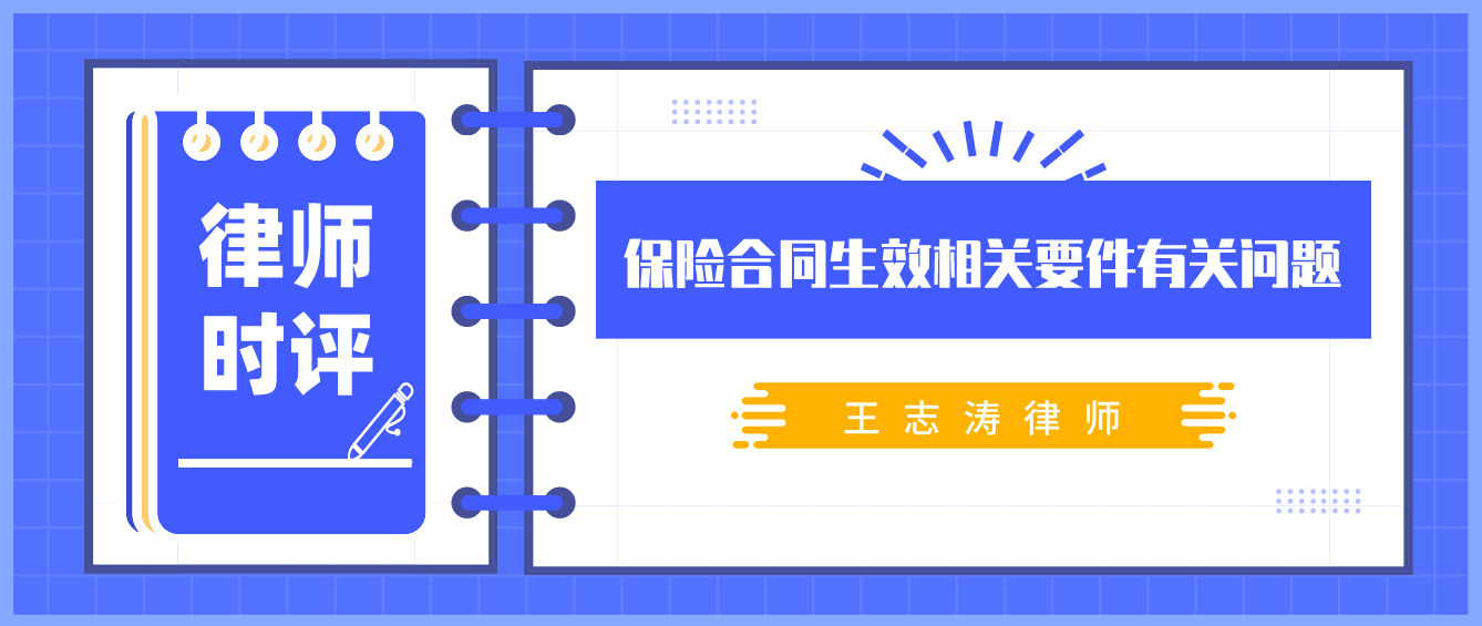 广东八二站全面数据策略解析与iPad联动优势探讨