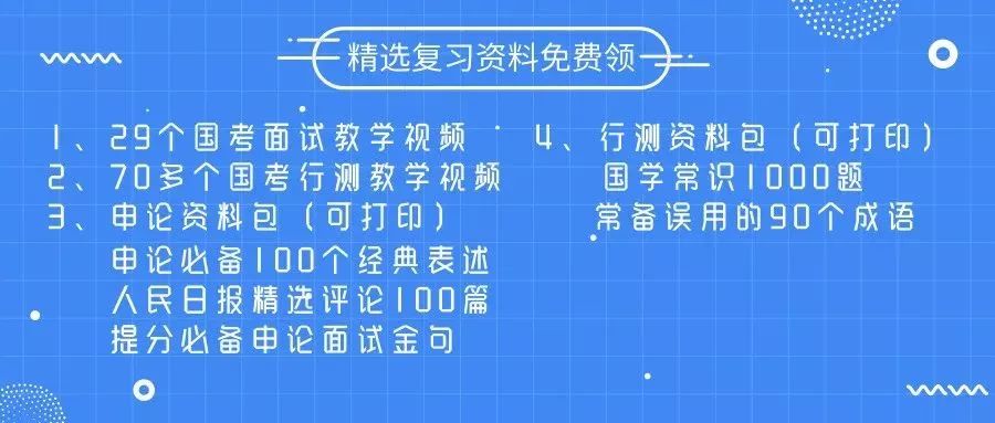 9944CC天下彩旺角二四六资料与NE版73.403，全面解答与可靠解释