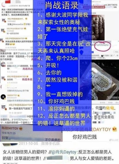 老钱庄肖一码最准经验解答与落实，犯罪行为的探讨与应对——界面版35.259