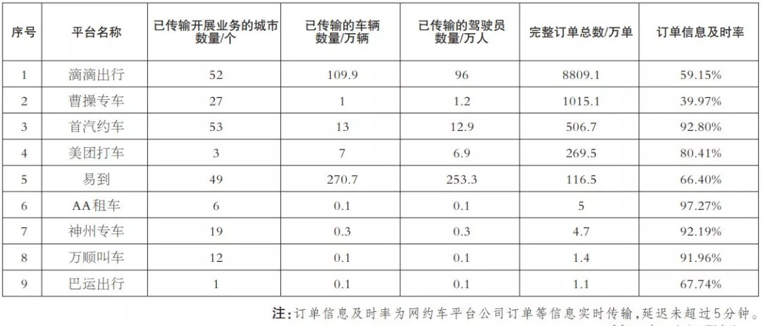 澳门六和合彩票执行方案V版展望与数据分析策略，未来趋势预测及彩票策略更新