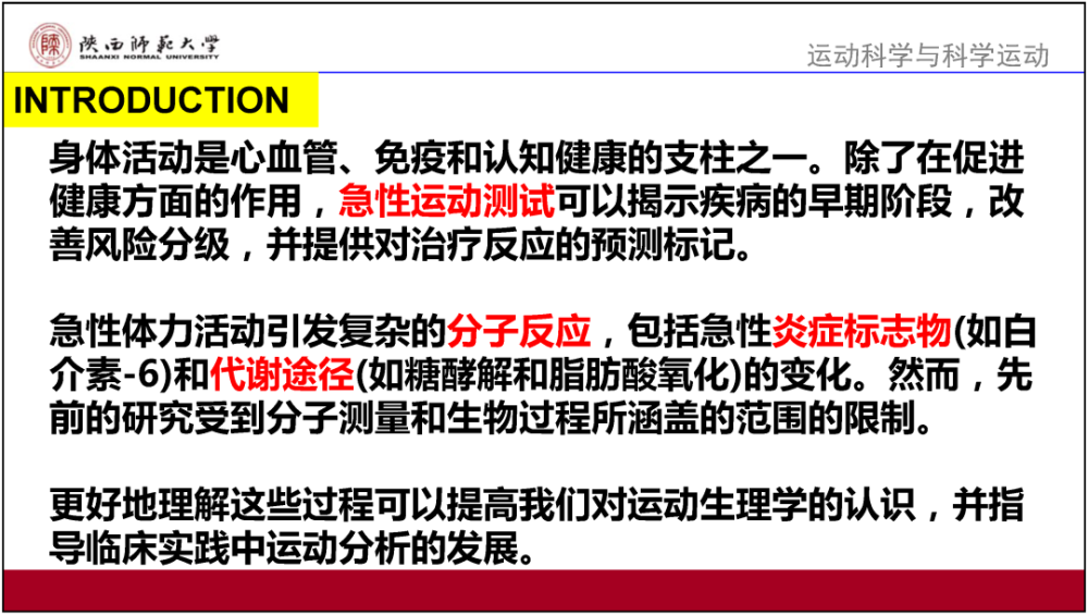 澳门资料更新，限量款的重要性、影响及决策资料解读