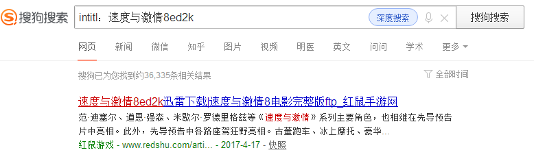 色色先锋资源站，热议背后的真相、实施与警示