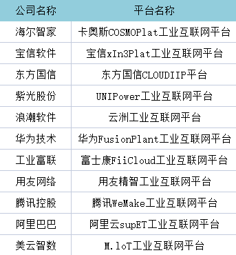 探索色老板最新网址与理解时代资料落实过程，MR65.88 深度解析报告