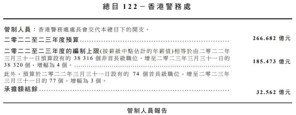 香港最准最快资料网站与效率资料落实解析，The16.884揭秘