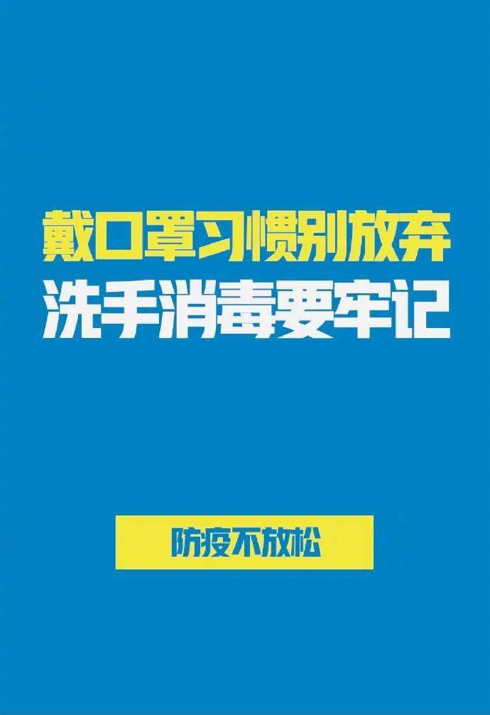 管家婆一笑一马，Advance 31.510的科学基础解析与说明