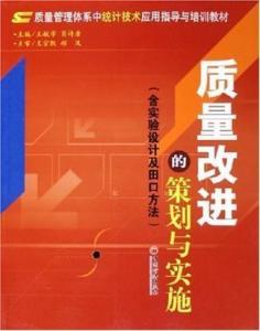 龙门最快最精准资料与深度执行方案，安卓版独特优势解析