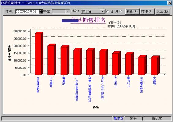 澳门精准龙门客栈复刻版资料大全及系统深度解析