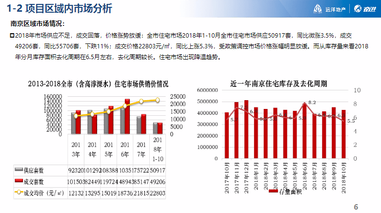 警惕虚假博彩资料与非法经济方案，以澳彩资料大全和Prime经济性方案为例的解析与警示