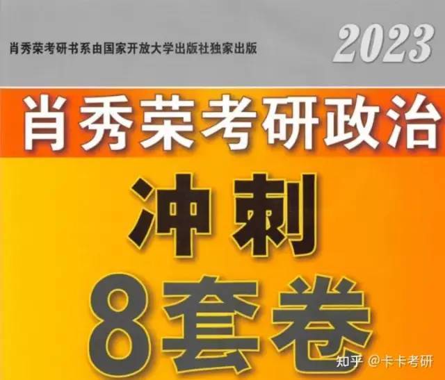 澳门四肖八码期期准，凤凰艺术背后的持久性策略与犯罪解析。