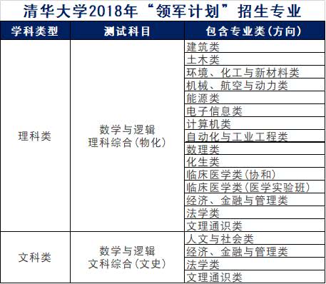 新澳精准资料大众网，实践性策略推进与深度洞察揭秘