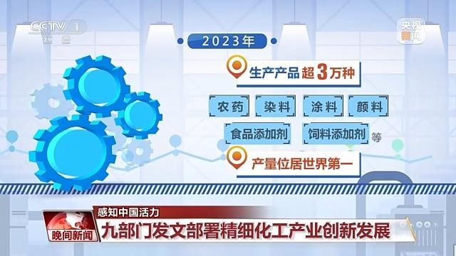 澳彩开奖查询系统的高效实施方法与交互应用分析——以关键词49218为例