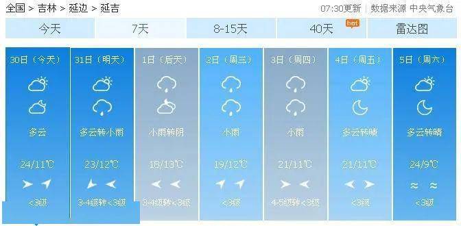 澳门天夭开奖资料探究与可靠评估解析，揭露违法犯罪内幕