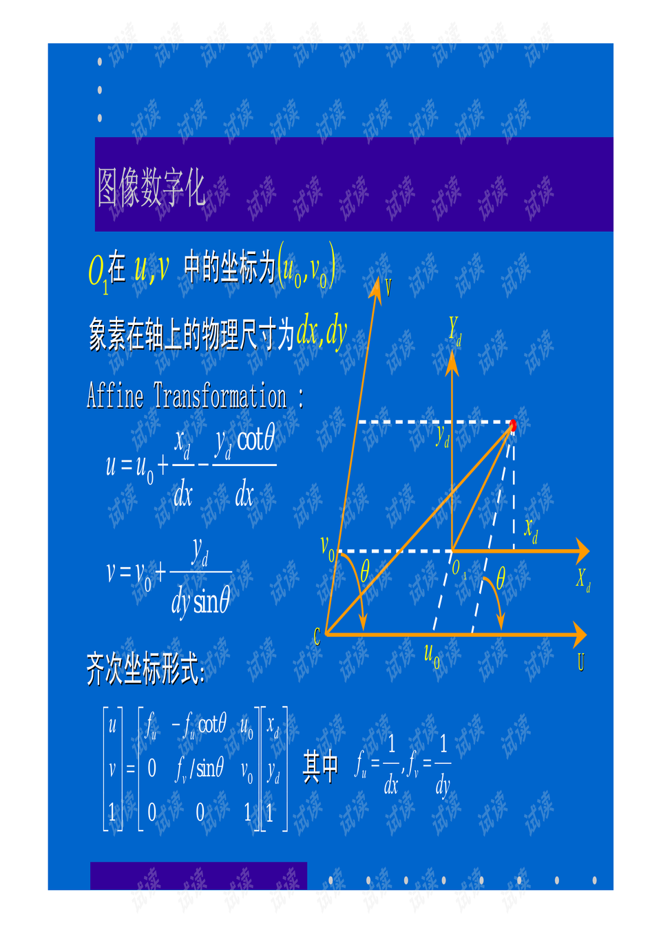 揭秘数字背后的故事，探索三肖三马与创意版定义的研究报告