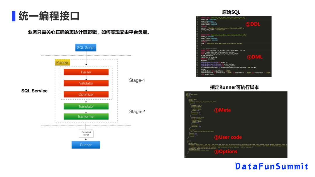 百家号揭秘澳门一码一肖一特一中背后的犯罪问题，Harmony49.713与实时解答解释定义探讨