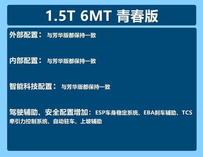 澳门九点半运动版问题解决指南，快速解决78.612问题攻略