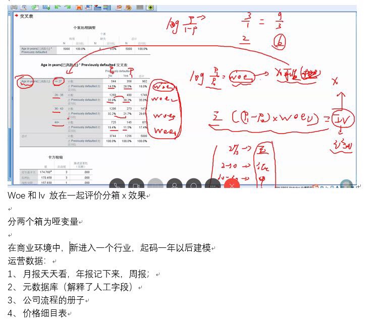 基于连贯性方法的评估，深度解析49218与褋om之间的关联（专业版83.737版本）