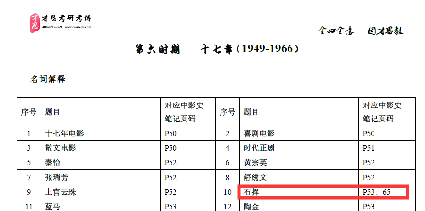 香港资料免费大全最新版下载现状解析与轻量版介绍