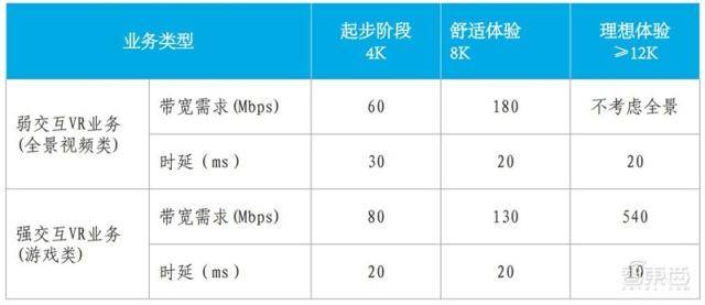 二四六旺角好彩，时代背景下的限量版解析与特色说明