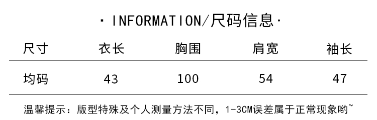 揭秘2024一肖一码准确预测与科学评估解析